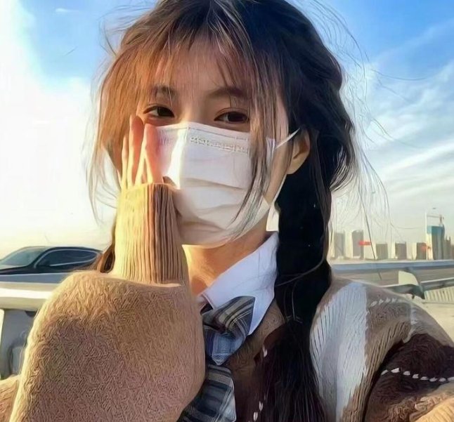 生人霸死地